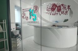 （10分钟教程）梧州市工厂咨询热线电话_哔哩哔哩-2